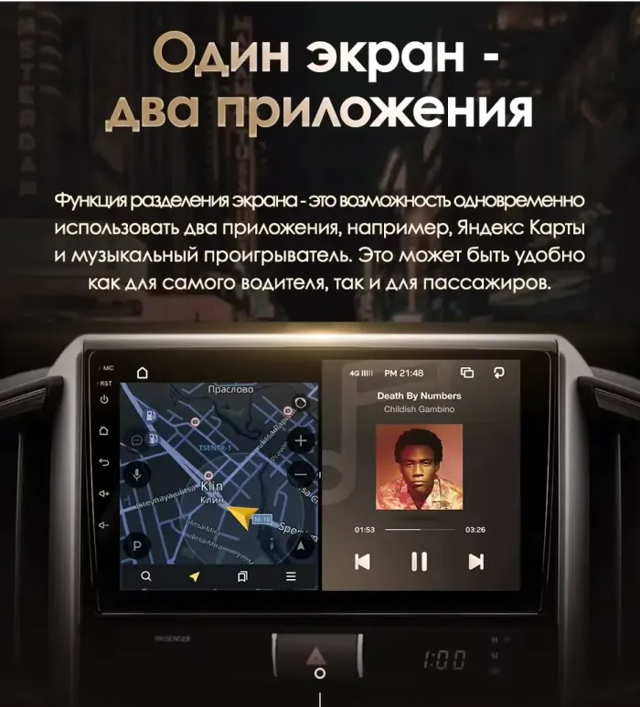 Магнитола для Toyota Land Cruiser 200 2015-2021 (без JBL) - Kuberg MKD-T125-P6 на Android 10