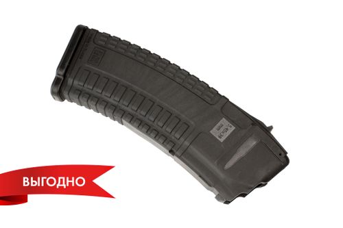 Магазин PufGun для Сайга, 5,45×39, 30 патронов, чёрный