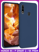 Мягкий Soft Touch чехол из силикона для HONOR 9X / 9X PREMIUM / P SMART Z с бархатной подкладкой
