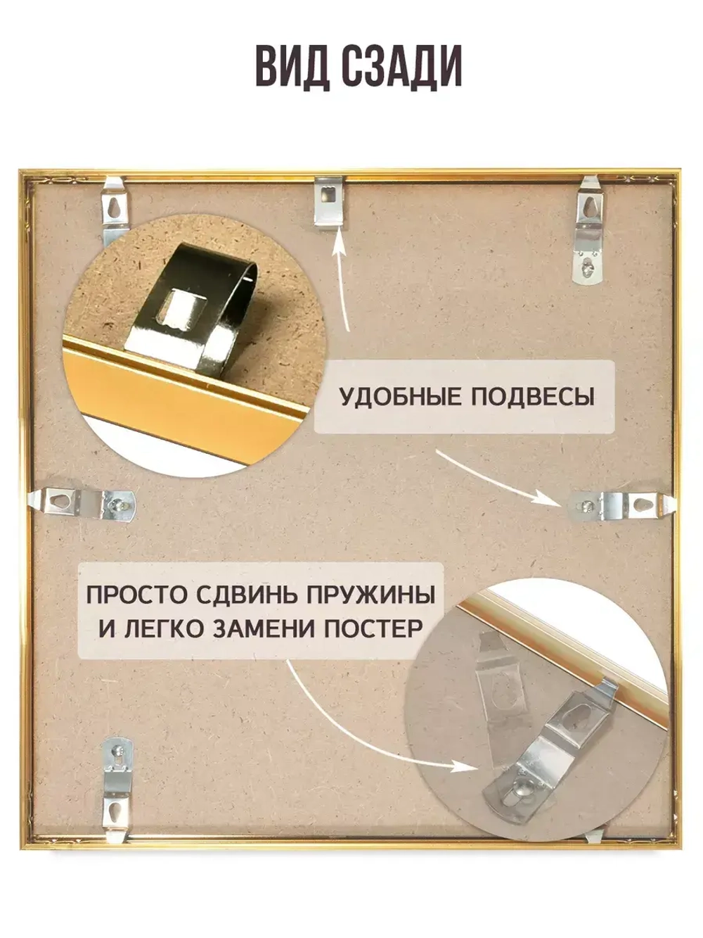 Металлическая фоторамка 45х45 см