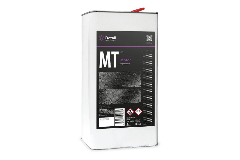 Motor (MT) 5 л - Очиститель двигателя (мотора) Detail Motor (MT) 5 л - Очиститель двигателя (мотора) Detail