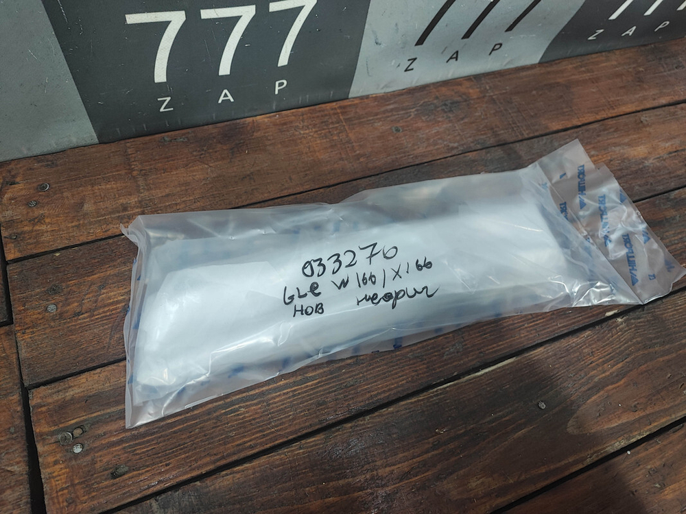 Накладка переднего бампера ML (W166) 11-15 Новая 18MH09323