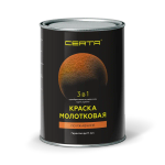 CERTA  Краска молотковая 3 в 1 Коричнево-миндальный 0,8кг