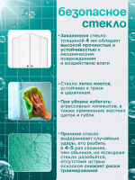 Душевая ширма DIONRIA (90х90) матовое стекло с рисунком вельвет, профиль белый