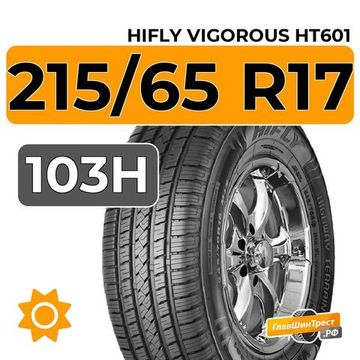 HiFly Vigorous HT601 215/65 R17 103H XL