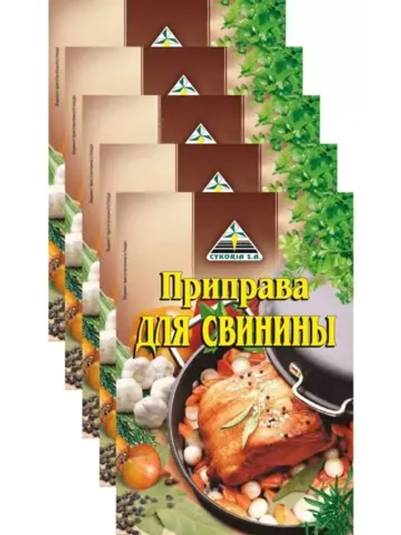 Приправа для свинины 30 г х 5 шт
