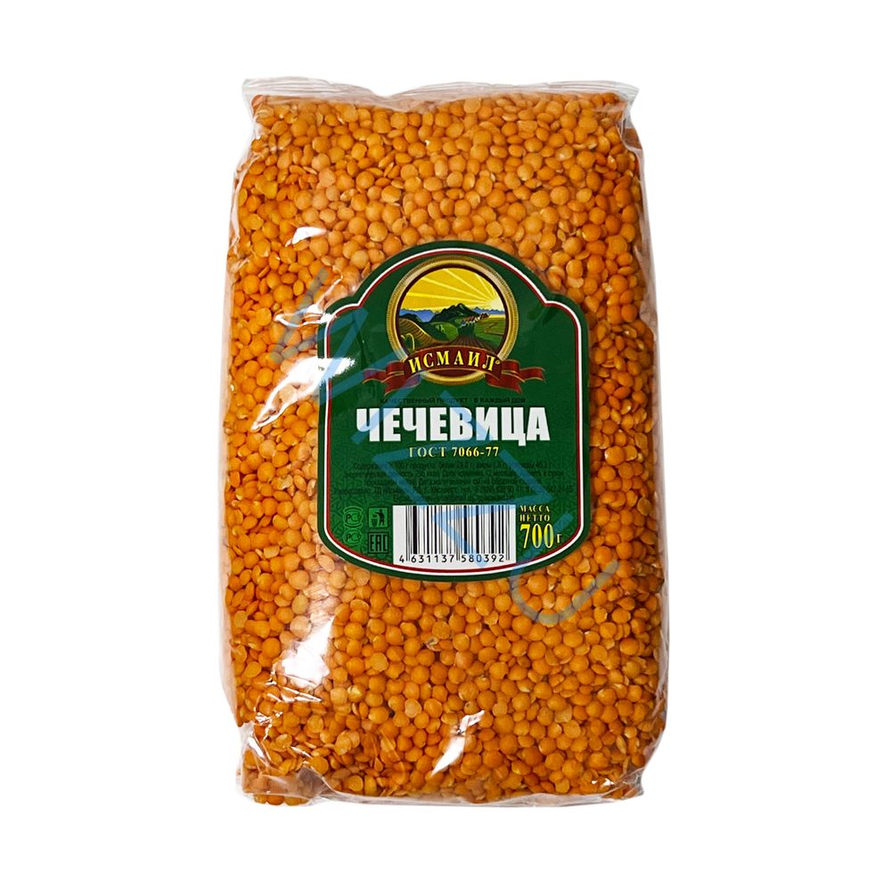 Чечевица Исмаил красная м/у 700гр