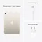 Apple iPad mini (2021) Wi-Fi 64GB Starlight (сияющая звезда)