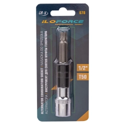 Головки для снятия муфты генератора (головка-бита 1/2''(T50), головка 33зуба) ILOforce IF-678