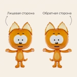 Котэ