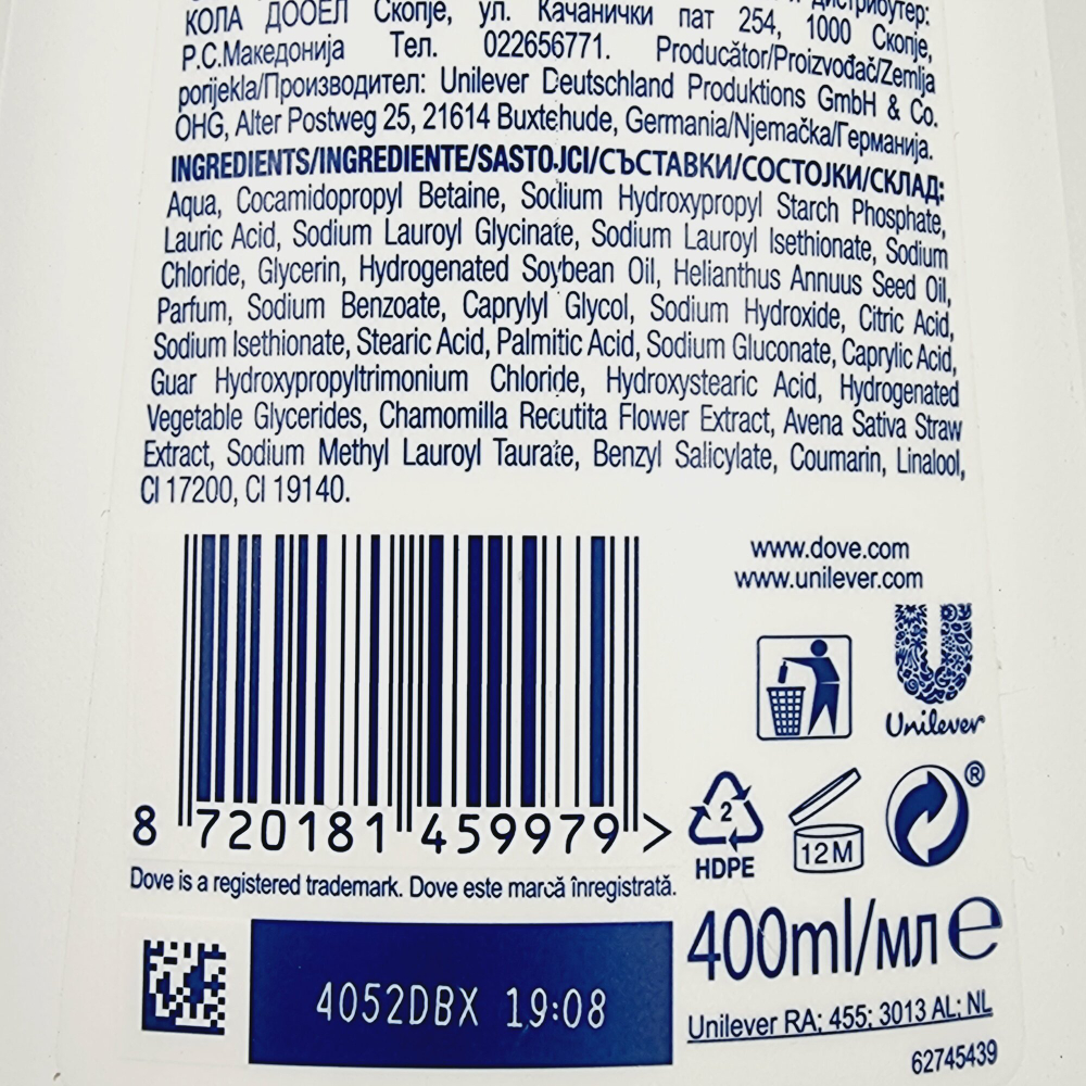 Dove Advanced Care Anti-Stress гель для душа мицеллярный Anti-stress, 400 мл (Германия)