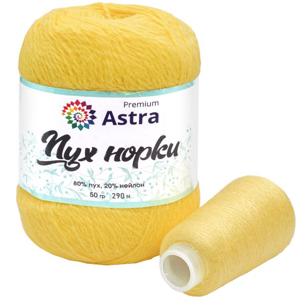Пряжа Astra Premium (Астра Премиум) Пух норки / уп.1 мот. по 50 г, 290 м, 027 лимонный