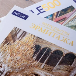 Пазл Hatber "Эрмитаж" , 500 деталей , 500П32ф_23880, картонная основа, от 12 лет