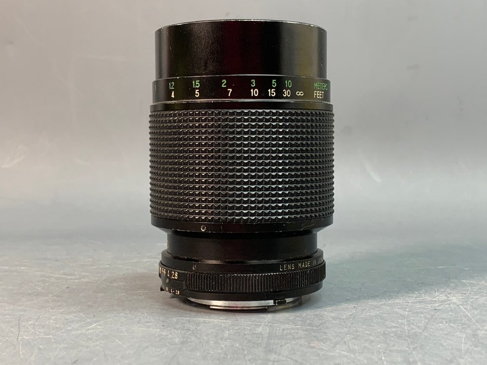 Vivitar 90mm f/2.8 Nikon F