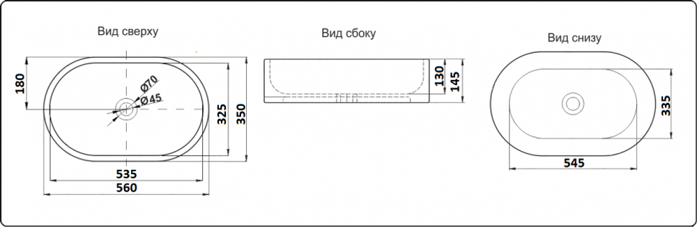 Умывальник CeramaLux 9025-1