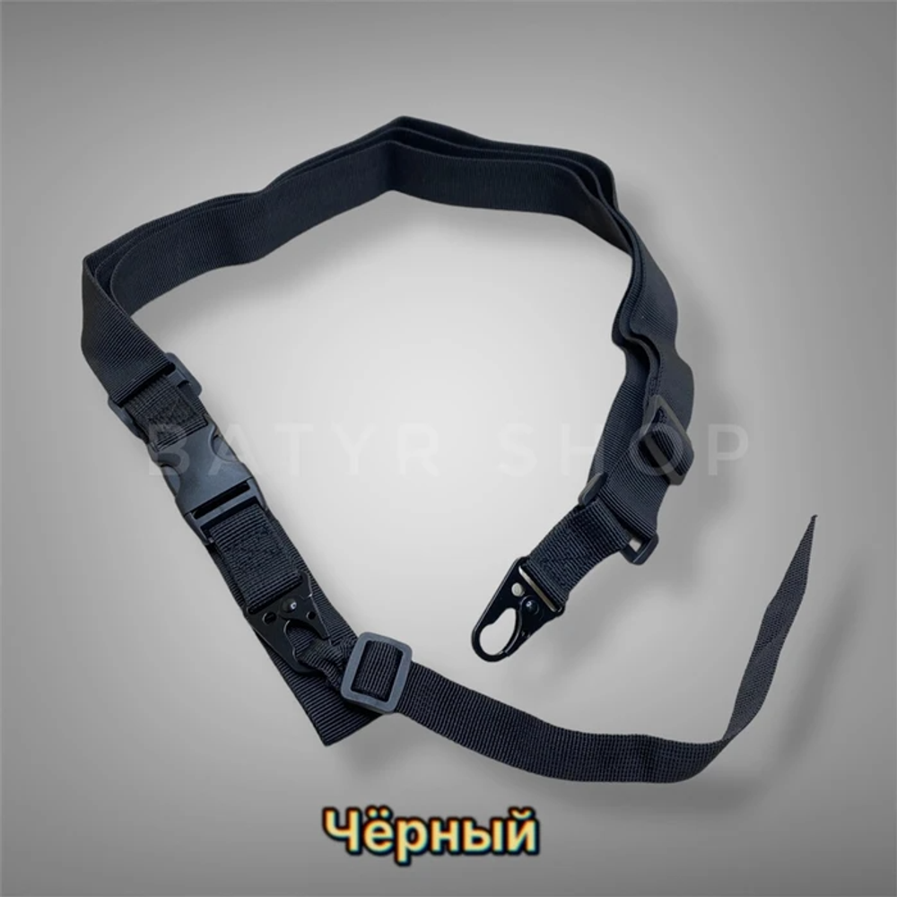 Ремень "Fort"