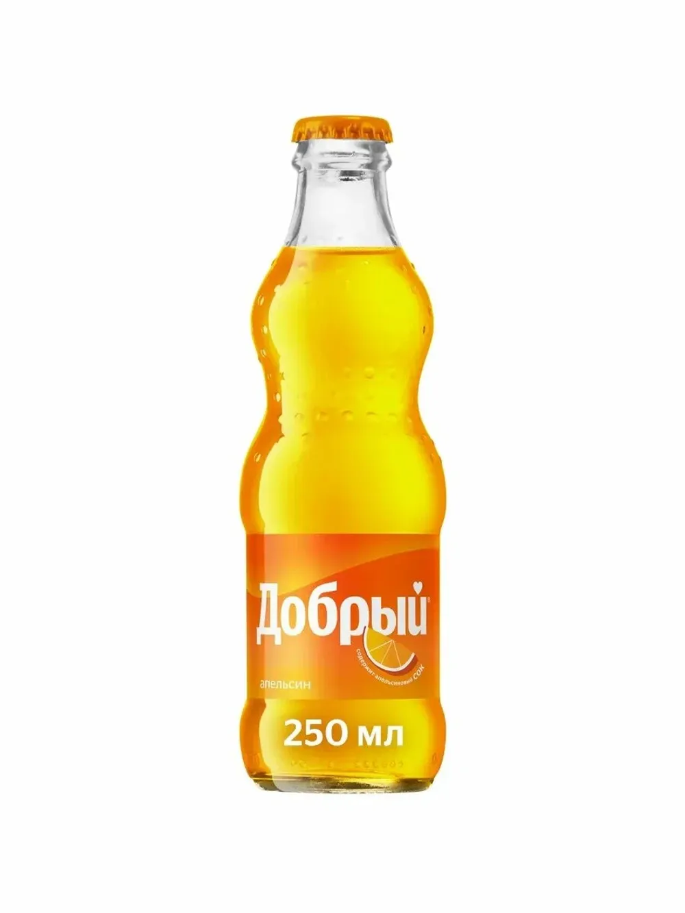 Добрый апельсин ст/б 0,25л