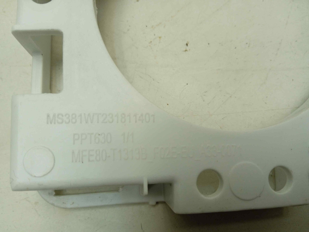 MWT60101 кт180 Панель сливного фильтра для стиральной машины Midea MWT60101 б/у