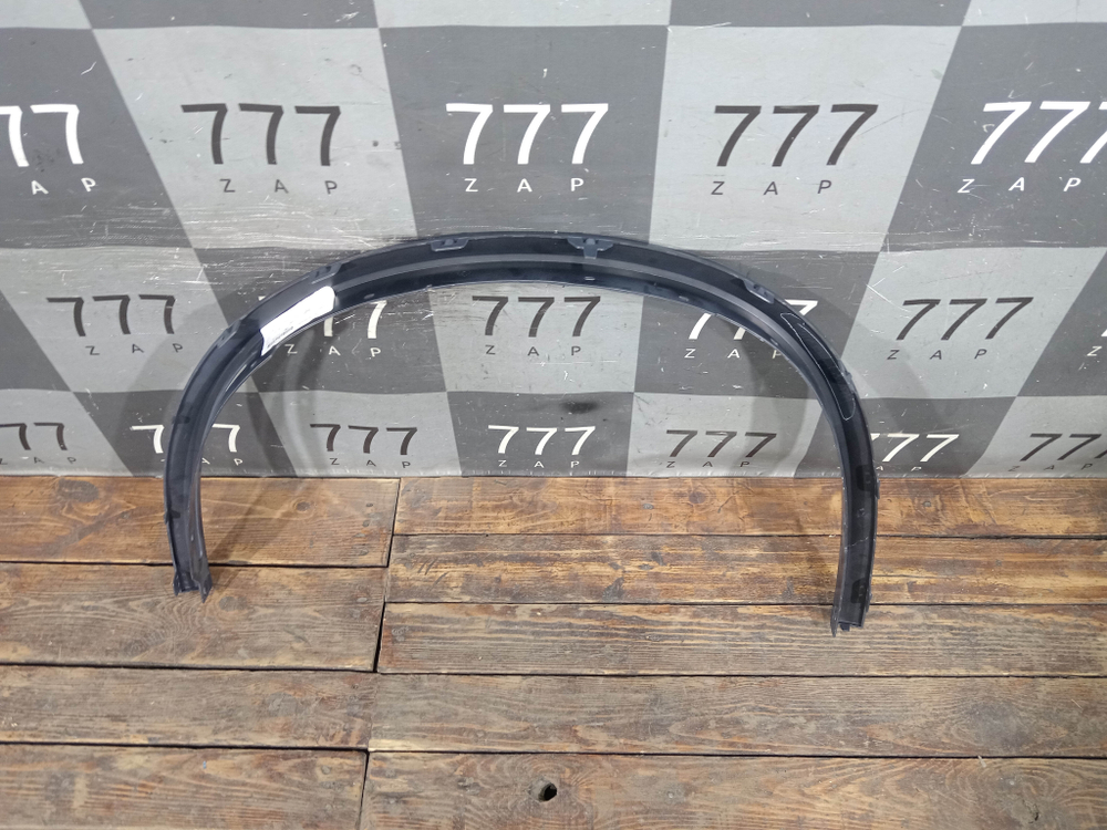 Накладка крыла переднего правого BMW X5 (F15) 13-18 Б/У Оригинал 51177326054