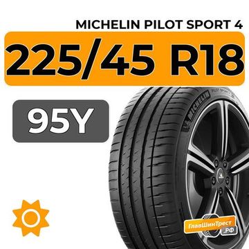 Michelin Pilot Sport 4 225/45 R18 95Y XL RunFlat