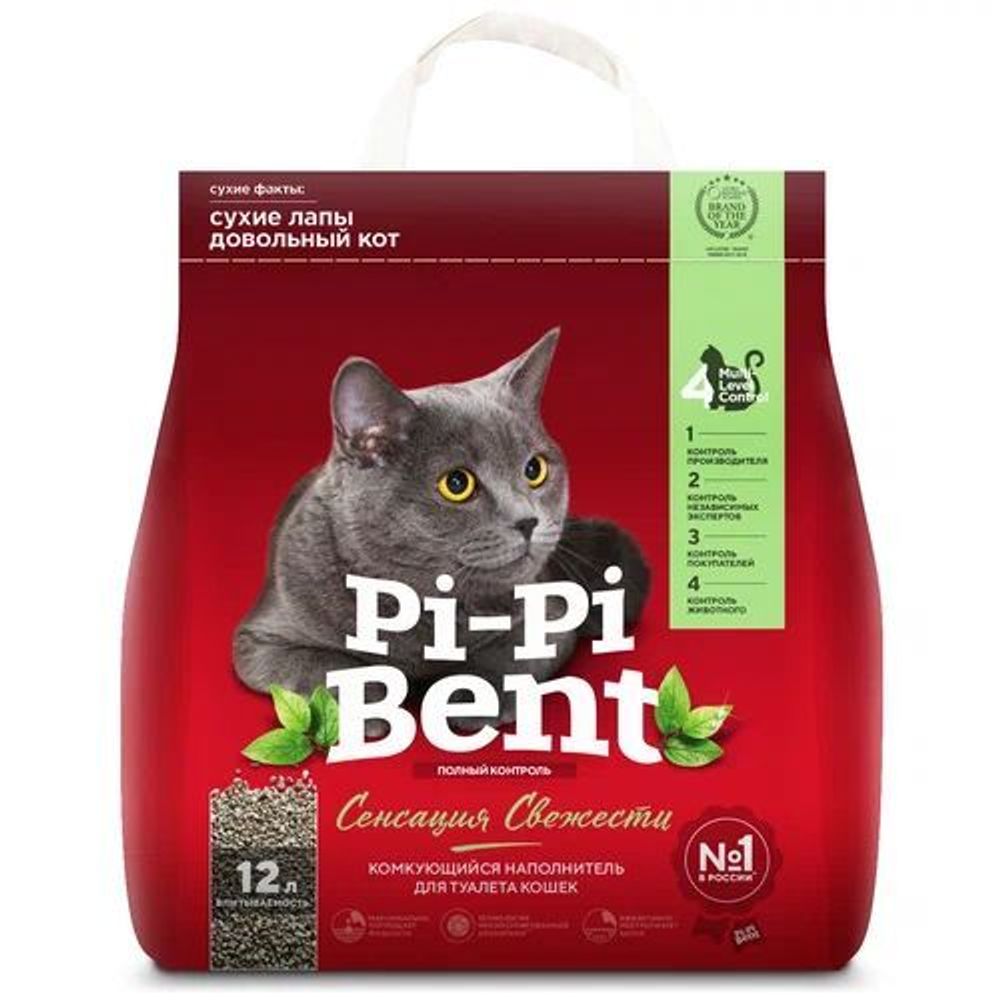 Комкующийся наполнитель Pi-Pi Bent Сенсация свежести для кошачьих туалетов с ароматом свежих трав и цветов 5 кг Комкующийся наполнитель Pi-Pi Bent Сенсация свежести для кошачьих туалетов с ароматом свежих трав и цветов 5 кг