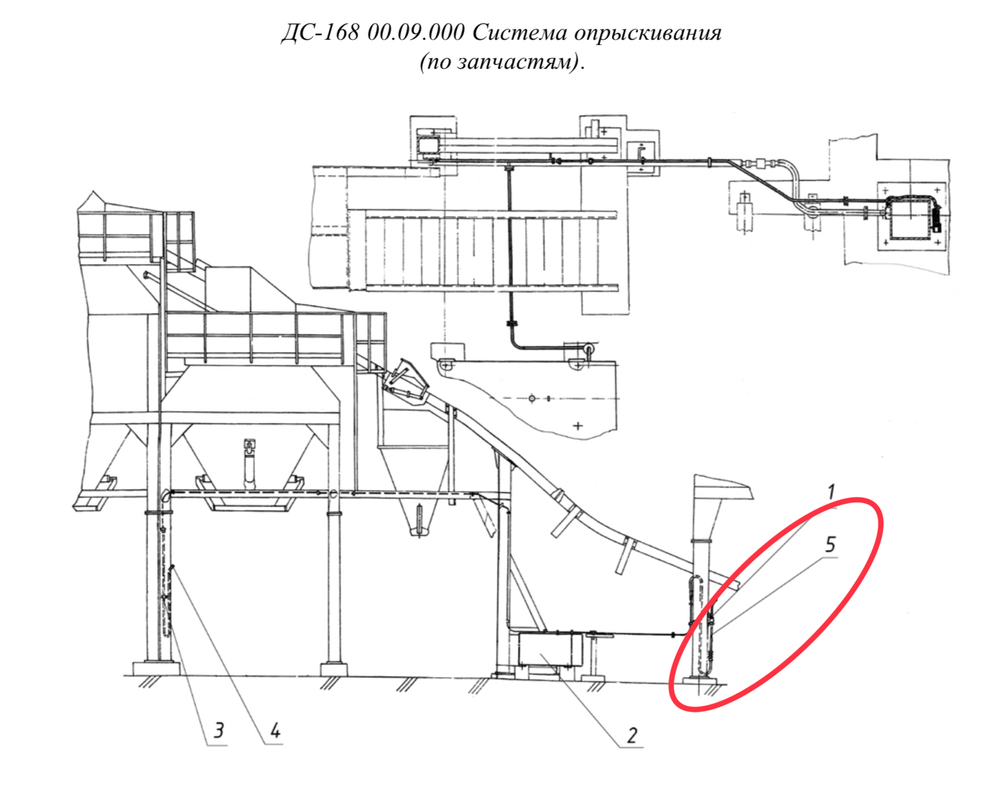 Д645-2Г 60.02.010 Опрыскиватель