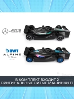 Трек Formula 1 Cтартовая трасса Хот Вилс JKM88