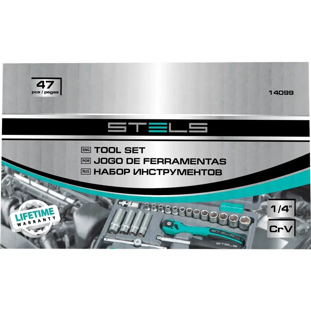 Набор инструмента, 1/4", SrV, S2, 47 предм.// STELS 14099