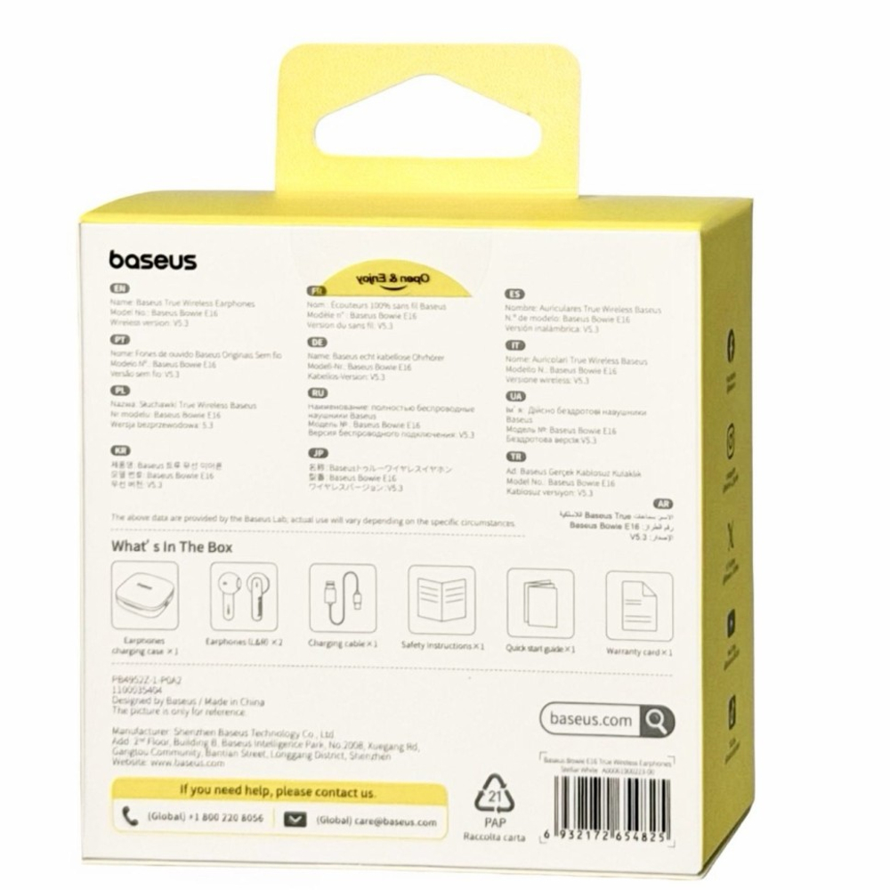 Мобильная Bluetooth-гарнитура Baseus Bowie E16 BT5.3/35mAh (400mAh)/6ч (A00061900223-00) белая