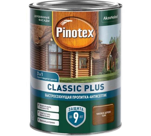 Пропитка декоративная для защиты древесины Pinotex Classic Plus 3 в 1 тиковое дерево 0,9 л.