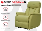 Кресло-реклайнер механический FUJIMO DREAM MW Фисташка