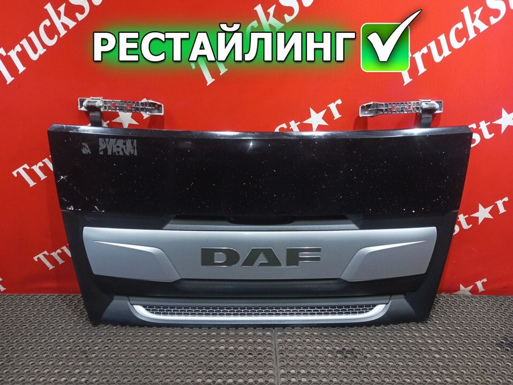 Капот 2019г.