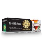 Чай черный Shennun с бергамотом в пакетиках 25 шт
