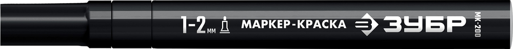 06326-2 Маркер-краска