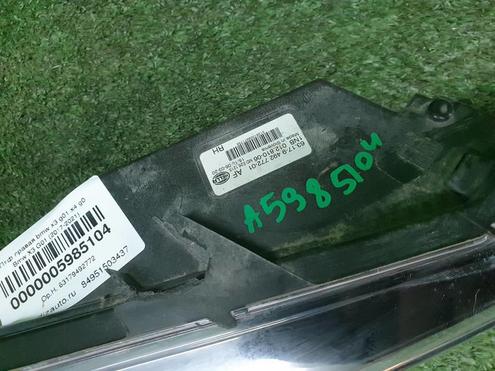 ПТФ правая BMW X3 G01 X4 G02 (2017-2021) LED