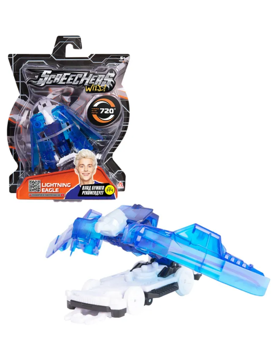Машинка-трансформер Лайтнинг Игл 720 Дикие Скричеры 39855