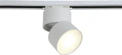 Трековый светильник CLT 0.31 130 CLT 0.31 130 WH Crystal Lux