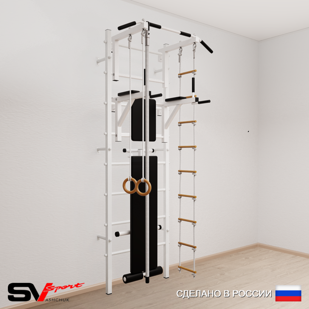 Шведская стенка Sv Sport усиленная 606 (Турник стандарт/Брусья/Скамья/Канат/Кольца/Лестница)