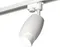 Трековый светильник Track System XT1122007 Ambrella