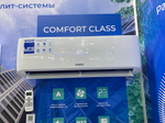 Инверторная сплит-система серии COMFORT CLASS Inverter ACHL-09CC-I-CHDV02S (комплект)