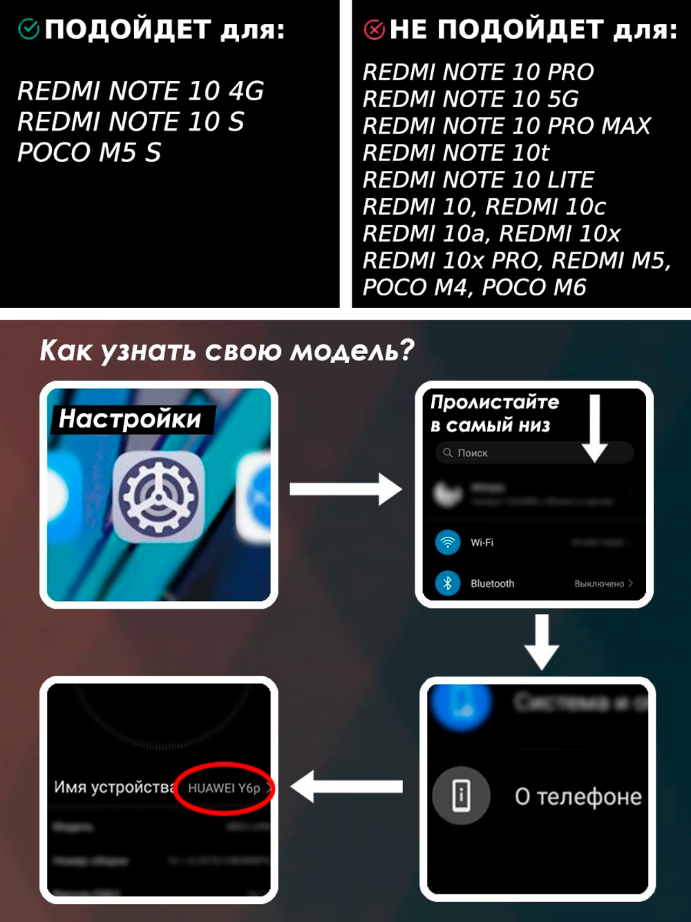 Стильный чехол-книжка из кожи для XIAOMI REDMI NOTE 10 / 10S и POCO M5s с отделом для наличных, 3 слотами для карт и подставкой