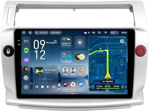 Магнитола для Citroen C4 2004-2011 - Teyes CC4-PRO монитор 9.5" 2K QLED на Android 13, Быстрейшая, Snapdragon 778G, ИИ, CarPlay, DSP, 4G SIM-слот