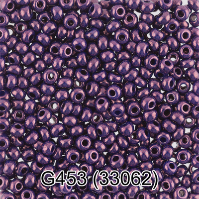 Бисер Чехия "GAMMA" круглый 7 10/0 2.3 мм G453 баклажановый ( 33062 )