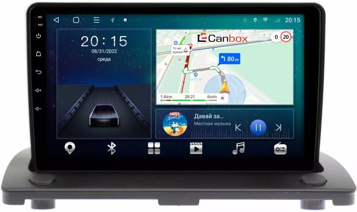 Магнитола для Volvo XC90 2006-2014 - CanBox 9123 Android 10, SIM-слот