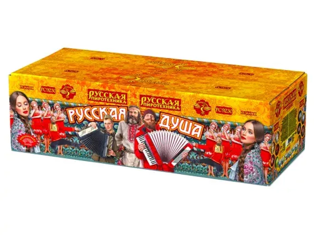 Русская душа ВЕЕРА