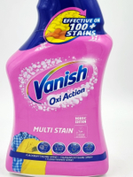 Пятновыводитель спрей Vanish Oxi Action универсальный 750 мл (из Финляндии)