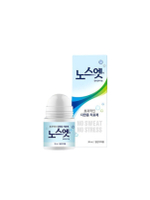 Лечебный дезодорант No Sweat No Stress Дезодорант Blue, 30мл