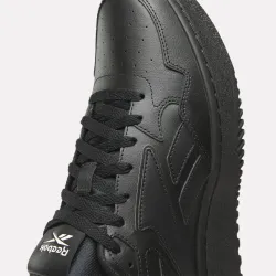 Кеды мужские REEBOK ATR CHILL