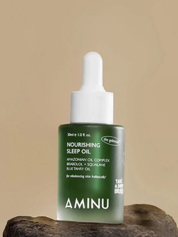 AMINU NOURISHING SLEEP OIL - расслабляющее питательное масло, 30 мл