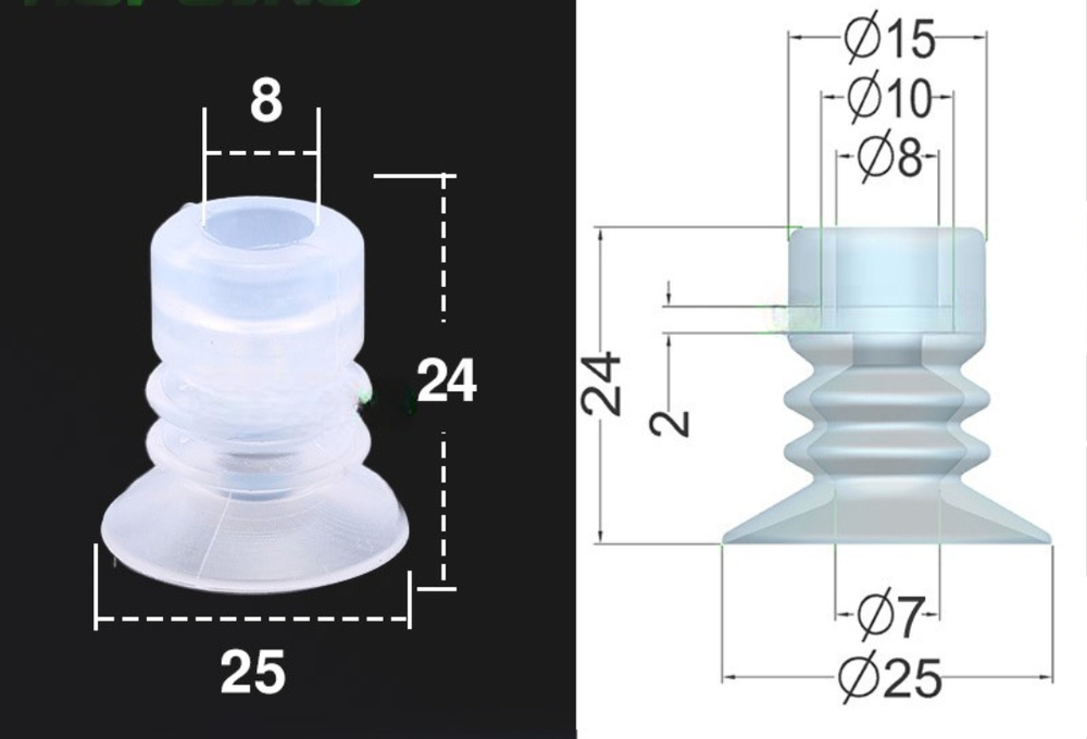 BHM-25